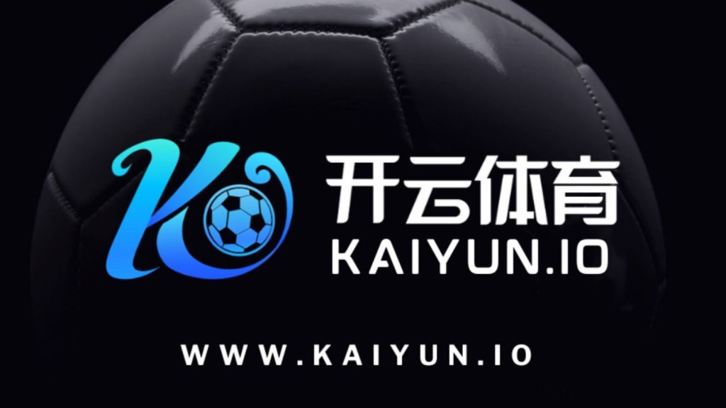 Kaiyun Sports - 在线登录入口与最新2025平台地址，体育赛事一手掌握
