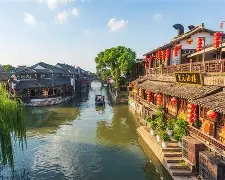 开运体育手机APP下载-上海久事vs浙江稠州金租最新消息